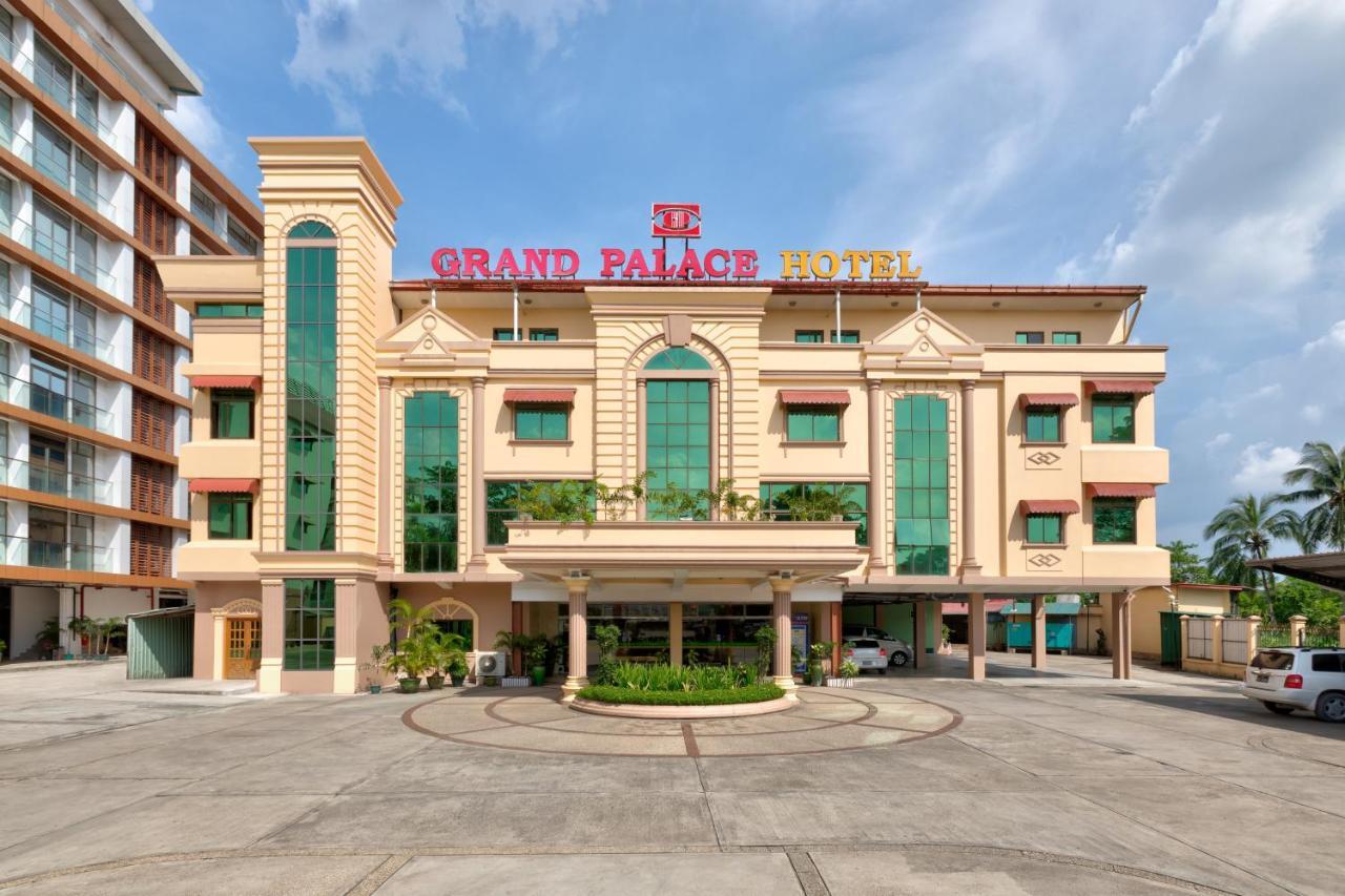 Grand Palace Hotel Янгон Экстерьер фото